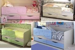 Кровать детская с двумя ящиками Алиса
